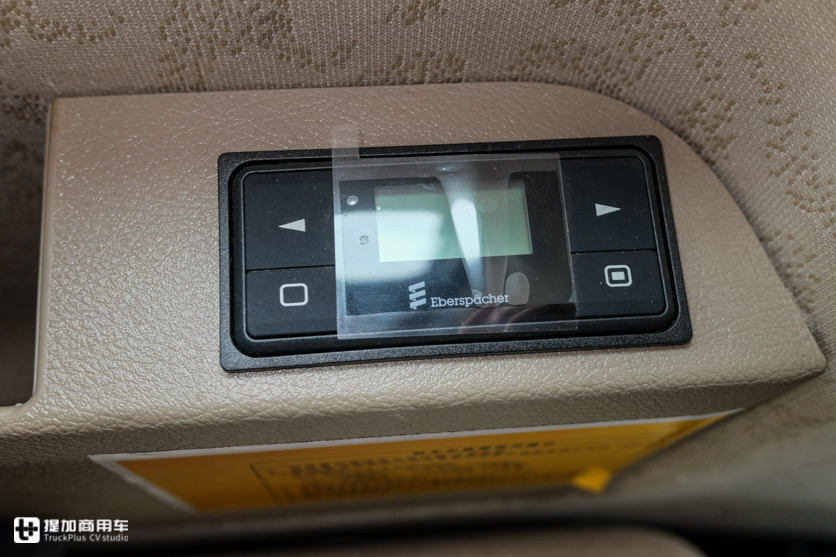 真正可以比拼欧卡的国产旗舰卡车,实拍高配版格尔发K7,配置真到位! - 第24张 - 提加商用车网 真正可以比拼欧卡的国产旗舰卡车,实拍高配版格尔发K7,配置真到位! - 第24张