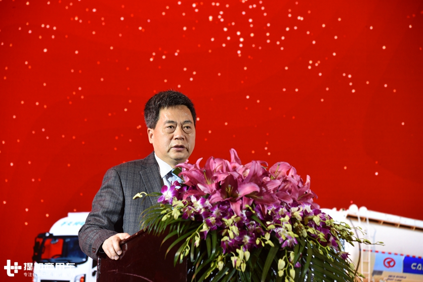 继续领跑优势市场,全系国六产品已准备好,华菱星马2020年要冲击3.5万辆! - 第12张 - 提加商用车网 继续领跑优势市场,全系国六产品已准备好,华菱星马2020年要冲击3.5万辆! - 第12张