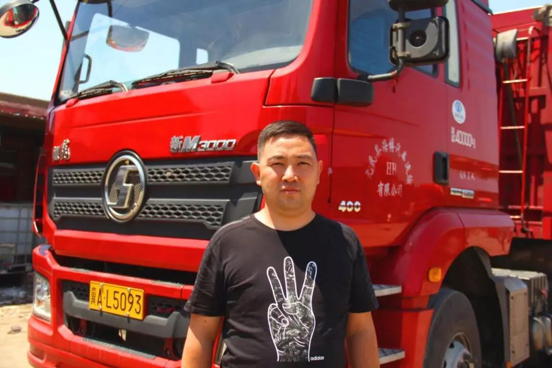 一年买了120台陕汽德龙，看这家运输公司如何从散户做到大企业 - 第1张