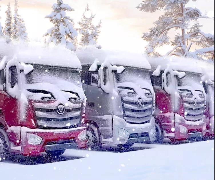 全套安全辅助系统，欧曼超级重卡让您雪地也能安全畅行 - 第3张