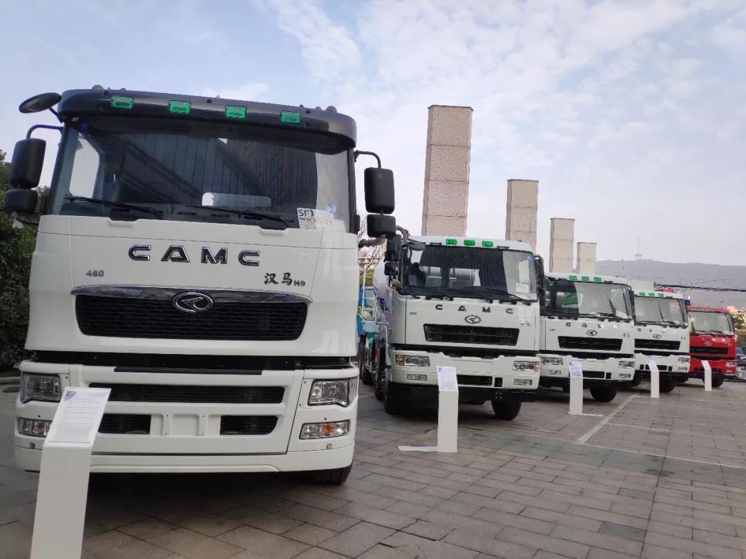 华菱星马汽车集团2020年度商务大会无锡隆重召开 - 第4张 - 提加商用车网 华菱星马汽车集团2020年度商务大会无锡隆重召开 - 第4张