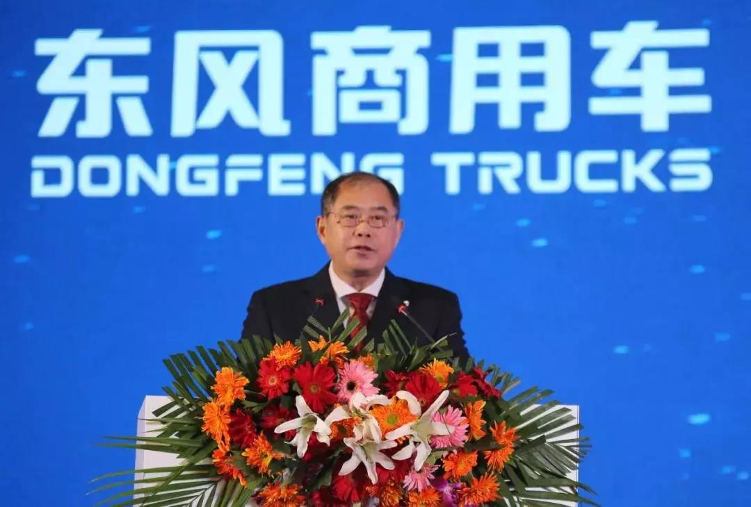 东风商用车有限公司总经理助理,东风商用车新疆有限公司总经理郑华