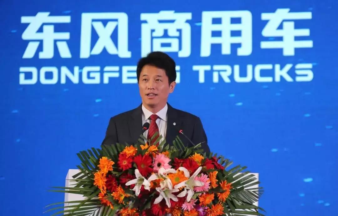 2020东风新疆目标已定!销量必达30000辆! - 第5张 - 提加商用车网 2020东风新疆目标已定!销量必达30000辆! - 第5张