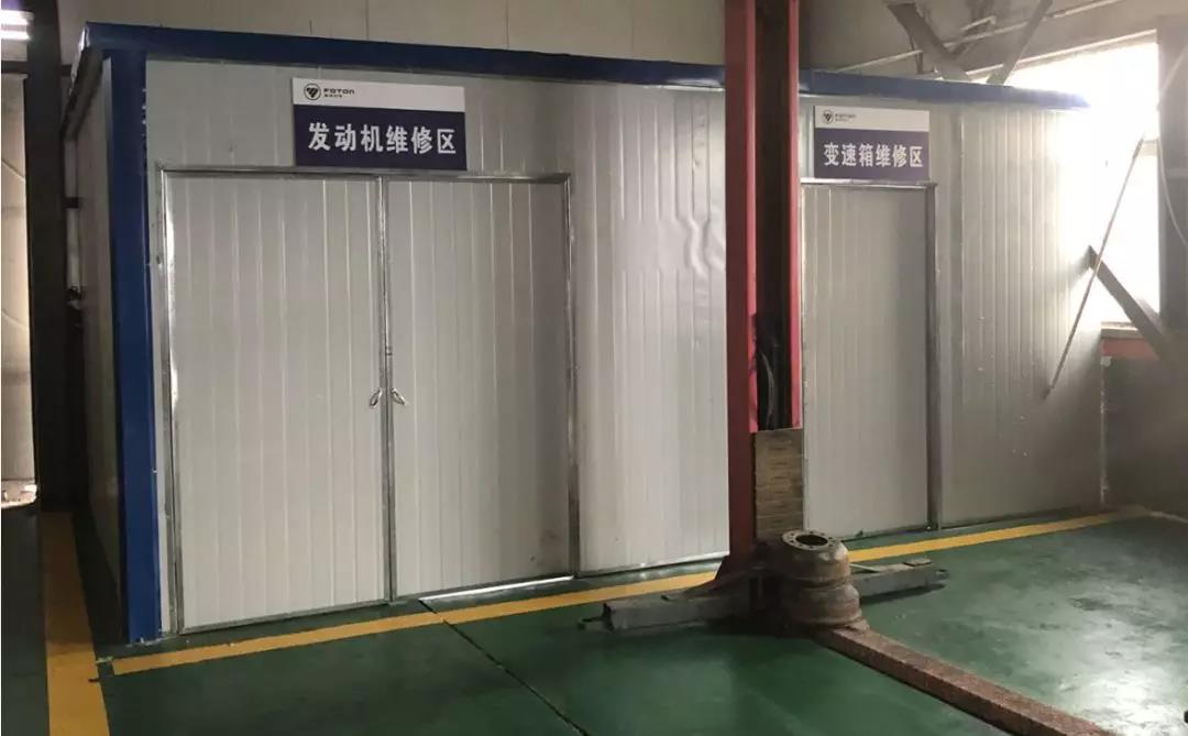 时代服务站脱胎换骨，只为更好的服务客户 - 第2张