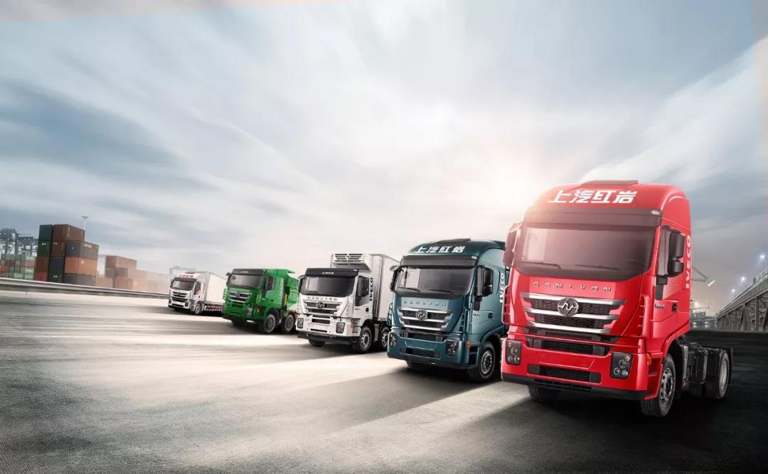 每一步都踩准节拍,从红岩新车看中国重卡发展 - 第4张 - 提加商用车网 每一步都踩准节拍,从红岩新车看中国重卡发展 - 第4张