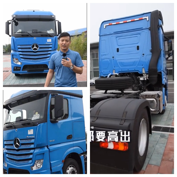 商用车圈抖音播放量千万级的短视频长啥样?提加十大热门短视频排行榜 - 第4张 - 提加商用车网 商用车圈抖音播放量千万级的短视频长啥样?提加十大热门短视频排行榜 - 第4张