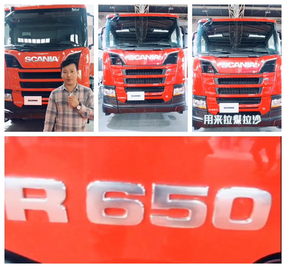 商用车圈抖音播放量千万级的短视频长啥样?提加十大热门短视频排行榜 - 第13张 - 提加商用车网 商用车圈抖音播放量千万级的短视频长啥样?提加十大热门短视频排行榜 - 第13张