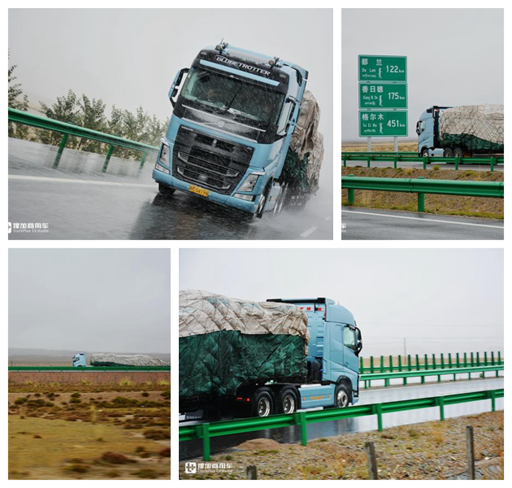 商用车圈抖音播放量千万级的短视频长啥样?提加十大热门短视频排行榜 - 第25张 - 提加商用车网 商用车圈抖音播放量千万级的短视频长啥样?提加十大热门短视频排行榜 - 第25张