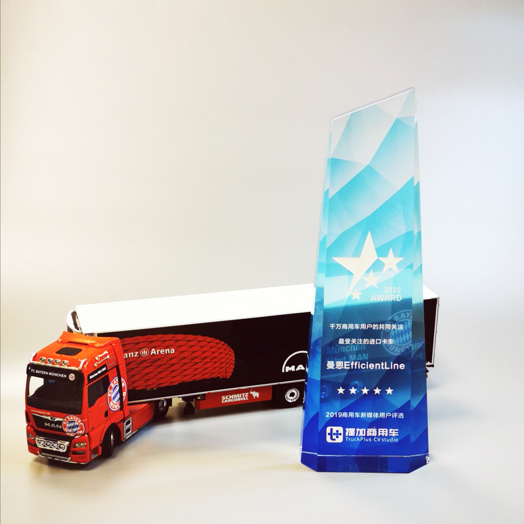 延续荣耀高光,曼恩TGX高效版牵引车再获“最受关注进口卡车”称号 - 第1张 - 提加商用车网 延续荣耀高光,曼恩TGX高效版牵引车再获“最受关注进口卡车”称号 - 第1张