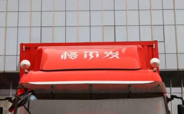 动力强、速度快、能承载、效率高,国六版格尔发A6LⅡ更受欢迎 - 第8张 - 提加商用车网 动力强、速度快、能承载、效率高,国六版格尔发A6LⅡ更受欢迎 - 第8张