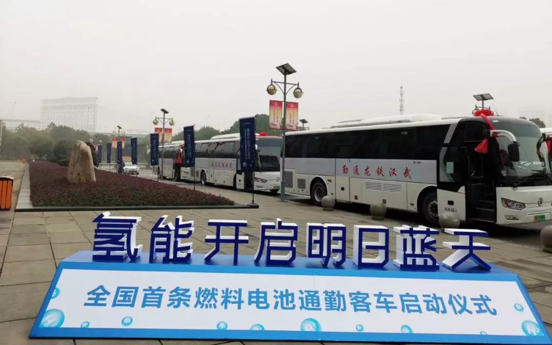 金旅氢燃料电池客车，驶进武汉通勤路 - 第1张