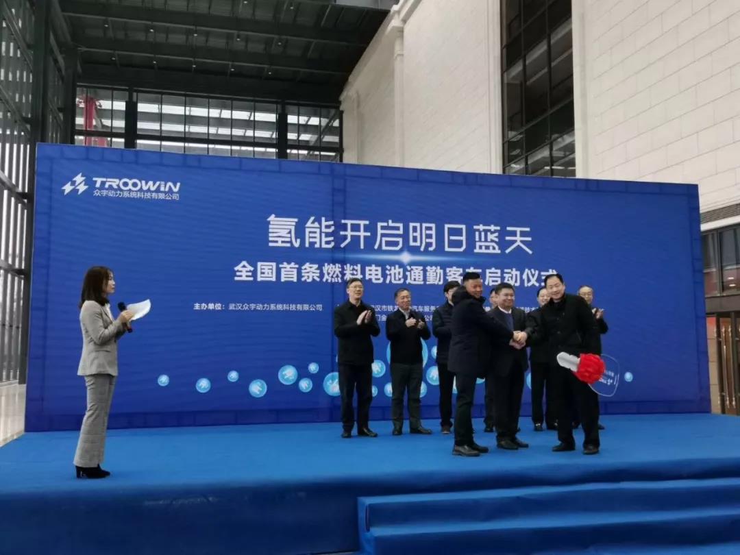 金旅氢燃料电池客车,驶进武汉通勤路 - 第2张 - 提加商用车网 金旅氢燃料电池客车,驶进武汉通勤路 - 第2张
