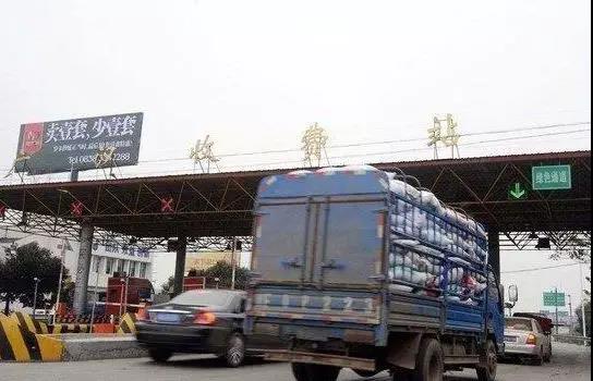 90万天价过路费!总重18吨的4米2蓝牌车上高速超载吗 - 第2张 - 提加商用车网 90万天价过路费!总重18吨的4米2蓝牌车上高速超载吗 - 第2张