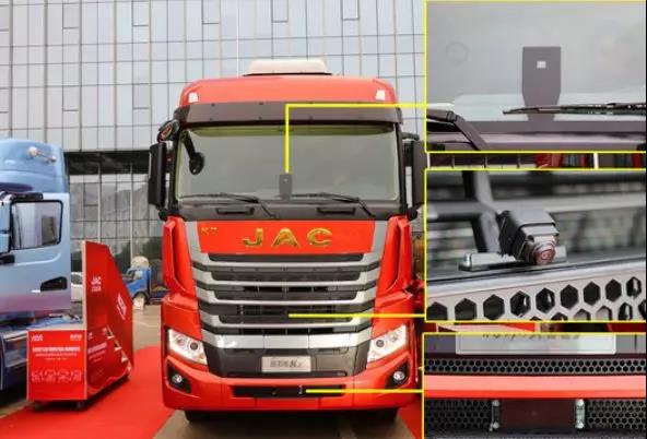 格尔发K7又升级!10寸中控大屏、车载WIFI,高端配置一应俱全 - 第2张 - 提加商用车网 格尔发K7又升级!10寸中控大屏、车载WIFI,高端配置一应俱全 - 第2张