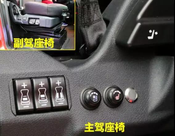 格尔发K7又升级！10寸中控大屏、车载WIFI，高端配置一应俱全 - 第5张