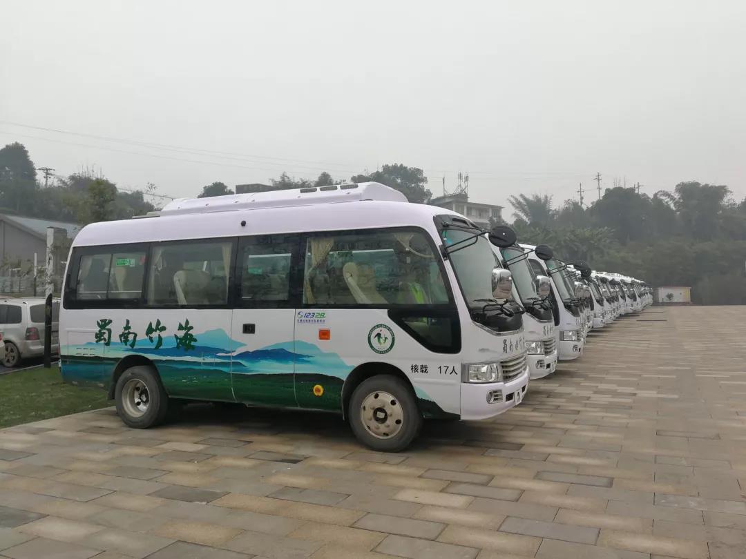 金旅考斯特纯电观光车走进蜀南竹海“卧虎藏龙”之地 - 第2张 - 提加商用车网 金旅考斯特纯电观光车走进蜀南竹海“卧虎藏龙”之地 - 第2张