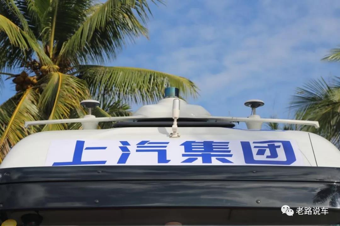 5G智能时代来袭，近距离探秘上汽红岩智能重卡 - 第4张