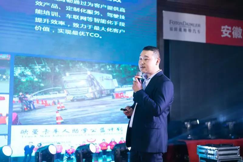 欧曼超级重卡安徽地区新年开门红，斩获171台！ - 第4张