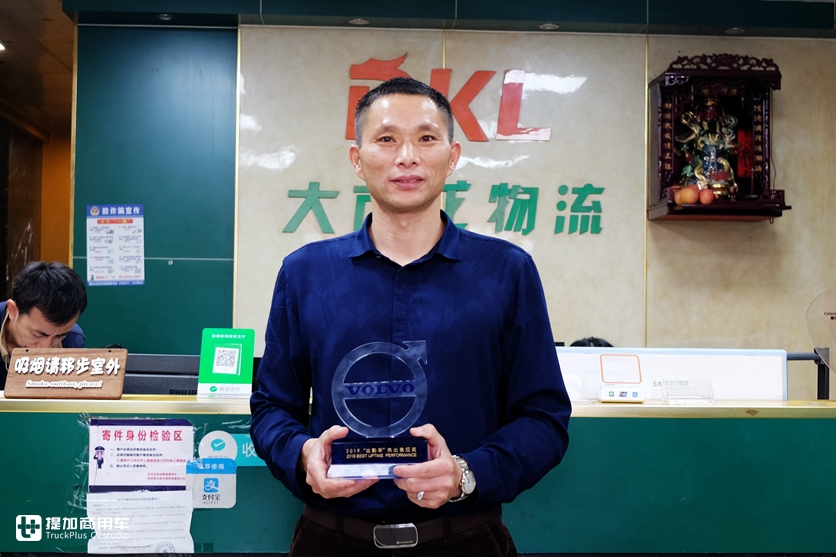 一个月跑4万多公里，沃尔沃卡车能坚持几百万公里不掉链子？这家物流公司告诉您 - 第1张