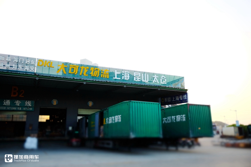 一个月跑4万多公里，沃尔沃卡车能坚持几百万公里不掉链子？这家物流公司告诉您 - 第3张