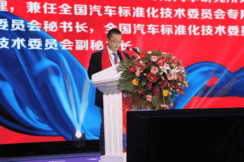 锣响2019年度商务年会暨十周年庆典隆重开幕！当晚订单量达26570台！ - 第5张