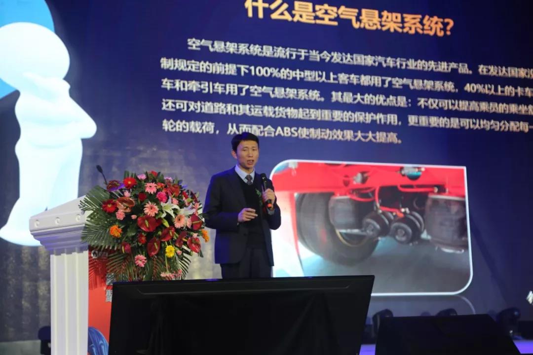 锣响2019年度商务年会暨十周年庆典隆重开幕！当晚订单量达26570台！ - 第6张