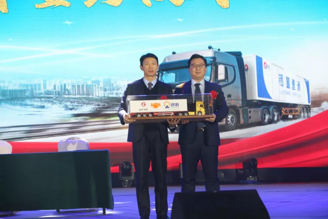 锣响2019年度商务年会暨十周年庆典隆重开幕!当晚订单量达26570台! - 第9张 - 提加商用车网 锣响2019年度商务年会暨十周年庆典隆重开幕!当晚订单量达26570台! - 第9张