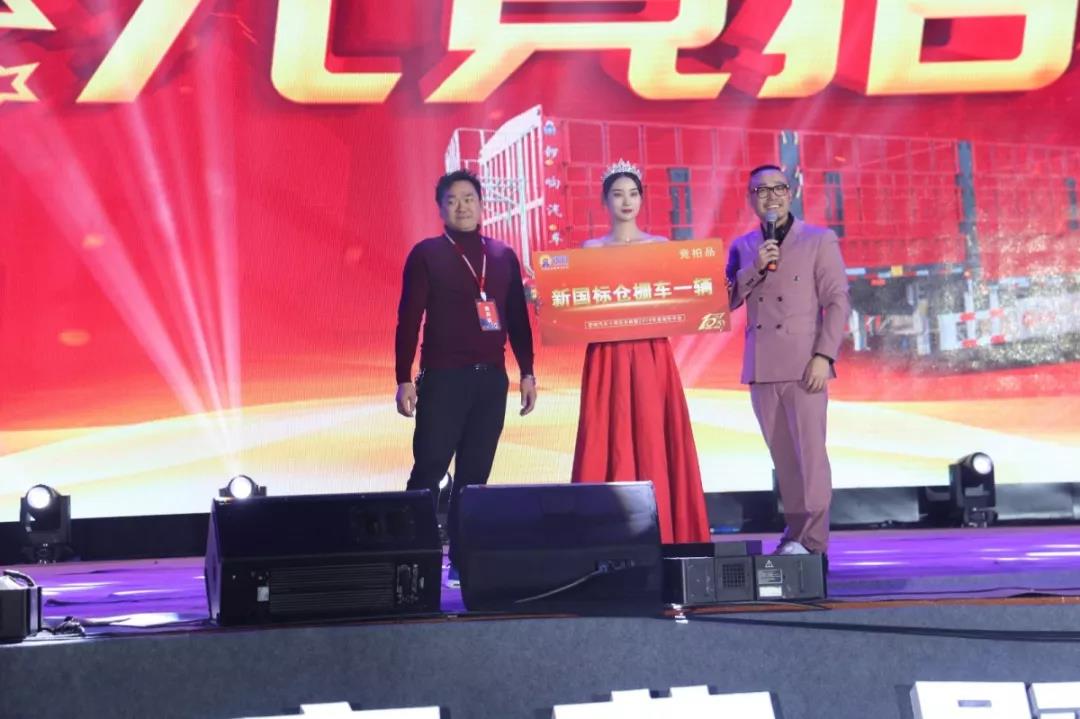 锣响2019年度商务年会暨十周年庆典隆重开幕！当晚订单量达26570台！ - 第12张