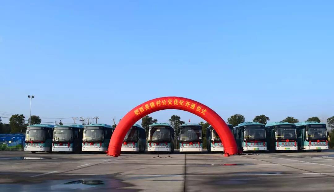 “绿色公交”驶入全国百强县,助力打造城乡公交一体化 - 第1张 - 提加商用车网 “绿色公交”驶入全国百强县,助力打造城乡公交一体化 - 第1张