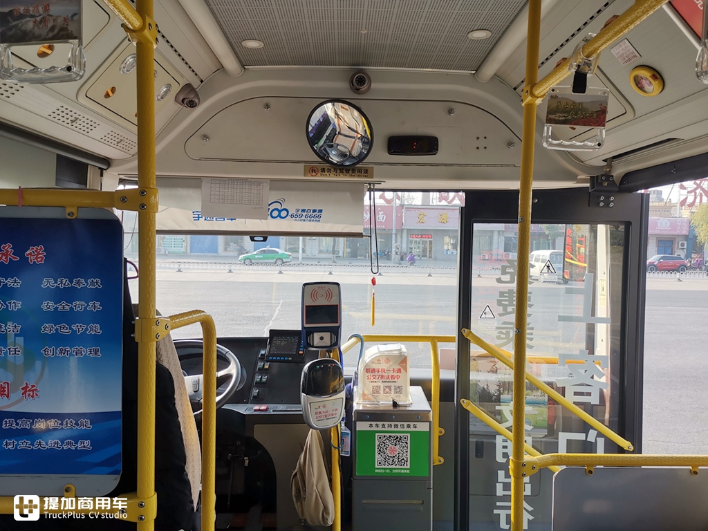 运营4年依然如新,动力强的司机不敢开太快,实地体验宇通8米纯电动公交 - 第7张 - 提加商用车网 运营4年依然如新,动力强的司机不敢开太快,实地体验宇通8米纯电动公交 - 第7张