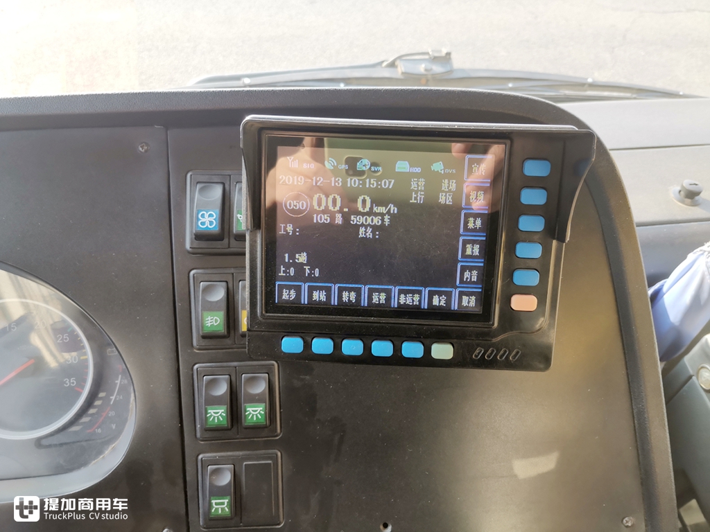 运营4年依然如新,动力强的司机不敢开太快,实地体验宇通8米纯电动公交 - 第11张 - 提加商用车网 运营4年依然如新,动力强的司机不敢开太快,实地体验宇通8米纯电动公交 - 第11张