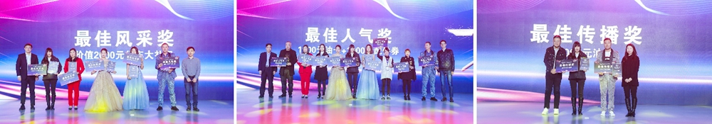 关爱青年计划第二届年度人物启动 首届中国卡车司机达人秀总决赛打造“卡车人春晚” - 第7张