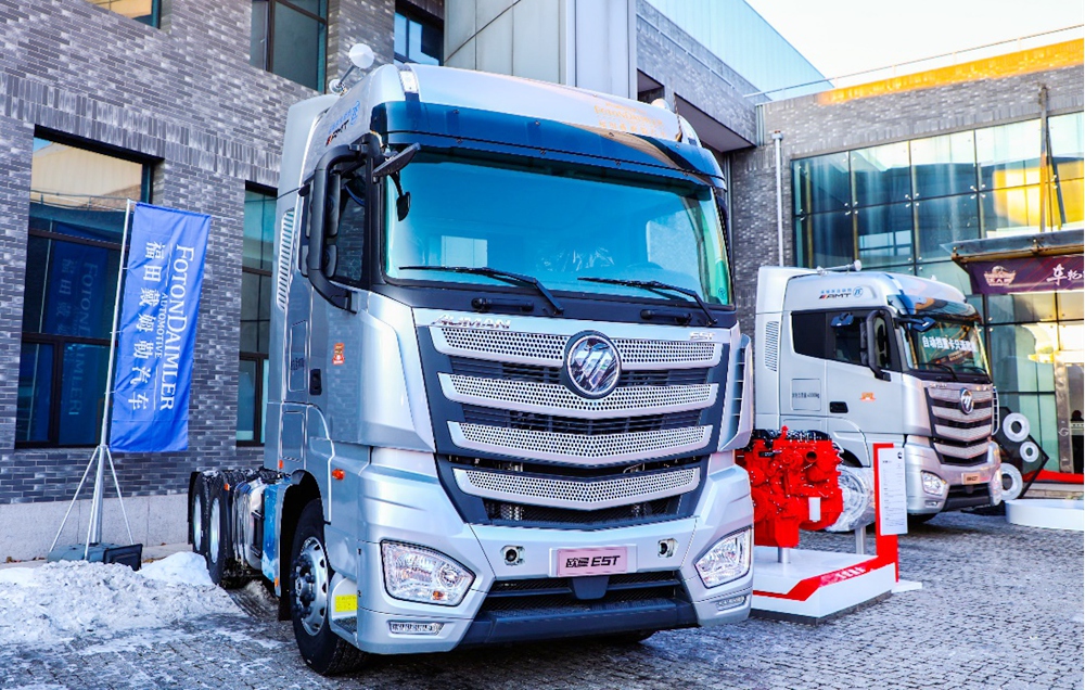 关爱青年计划第二届年度人物启动 首届中国卡车司机达人秀总决赛打造“卡车人春晚” - 第11张