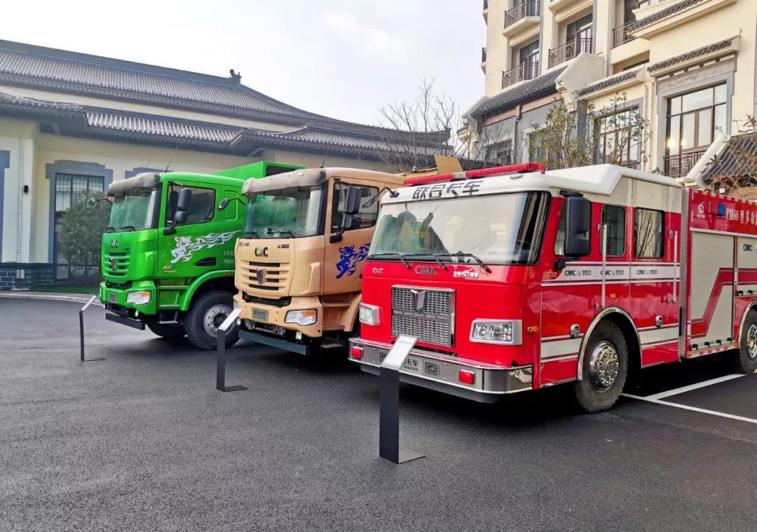 联合卡车2020年度商务大会芜湖开幕，亮点车型抢先看！ - 第4张