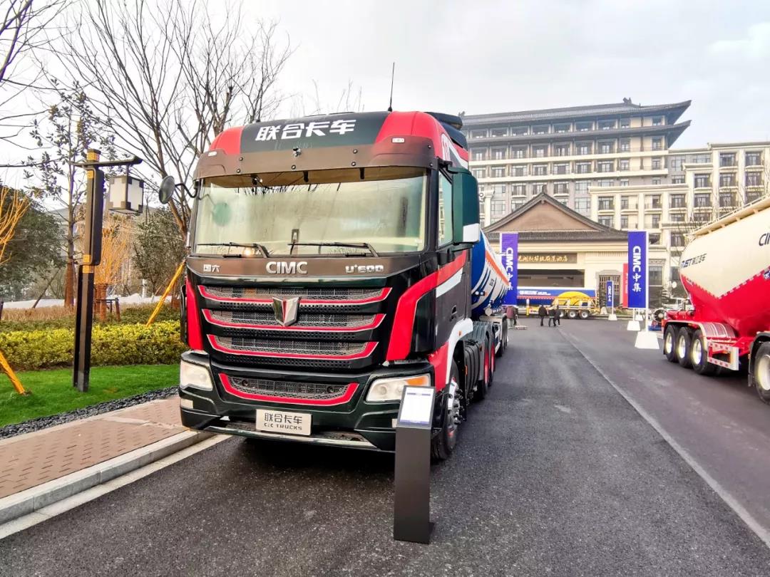 联合卡车2020年度商务大会芜湖开幕，亮点车型抢先看！ - 第5张