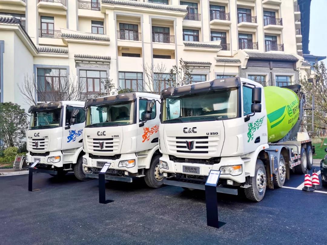 联合卡车2020年度商务大会芜湖开幕，亮点车型抢先看！ - 第7张