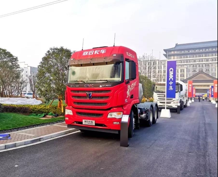 联合卡车2020年度商务大会芜湖开幕，亮点车型抢先看！ - 第8张