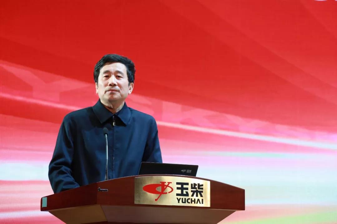 玉柴今日发布2025战略目标:2025年实现国内行业第一 - 第2张 - 提加商用车网 玉柴今日发布2025战略目标:2025年实现国内行业第一 - 第2张