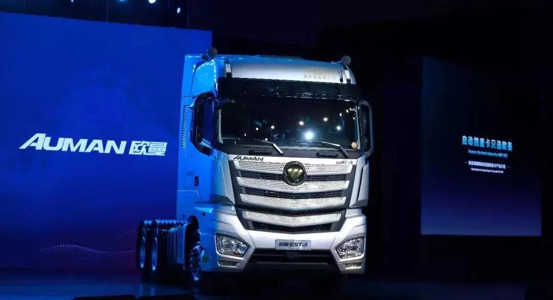 福田康明斯入选2020全球先进制造业“灯塔工厂”榜单 - 第3张 - 提加商用车网 福田康明斯入选2020全球先进制造业“灯塔工厂”榜单 - 第3张