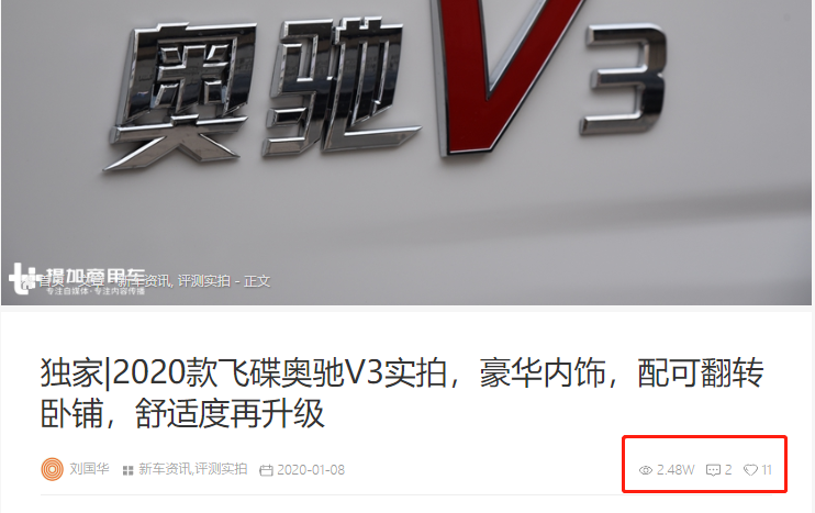 锣响新推标配盘刹和空气悬架的挂车,上世纪奔驰L系长头卡车实拍,提加一周好文推荐 - 第8张 - 提加商用车网 锣响新推标配盘刹和空气悬架的挂车,上世纪奔驰L系长头卡车实拍,提加一周好文推荐 - 第8张