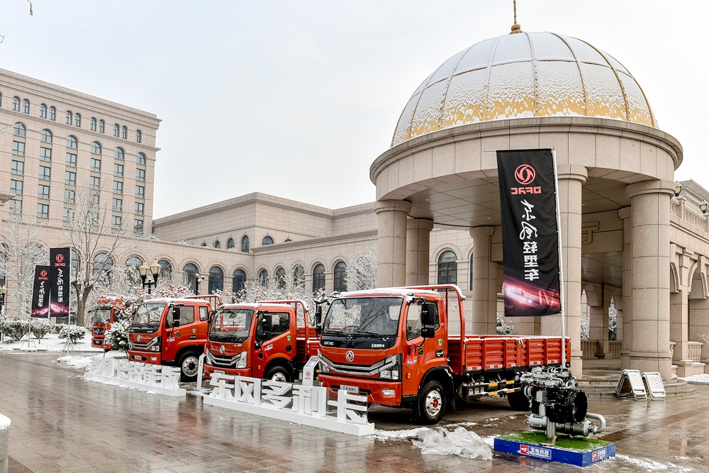 向客户而生 2019年东风轻型车步履铿锵终有大成 - 第3张