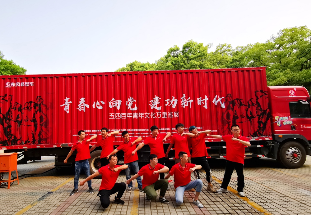 向客户而生 2019年东风轻型车步履铿锵终有大成 - 第5张