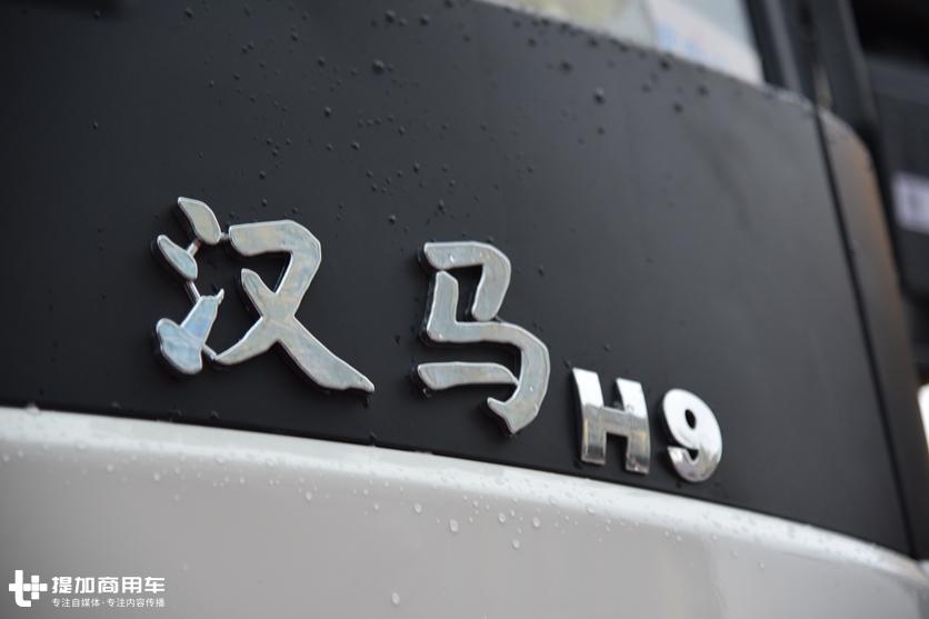 2020款华菱汉马H9旗舰牵引车实拍，带您好好看看又有哪些升级改进