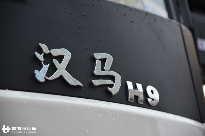 2020年来了,想买国六牵引车,最全、最专业的车型评测都在这里! - 第16张 - 提加商用车网 2020年来了,想买国六牵引车,最全、最专业的车型评测都在这里! - 第16张
