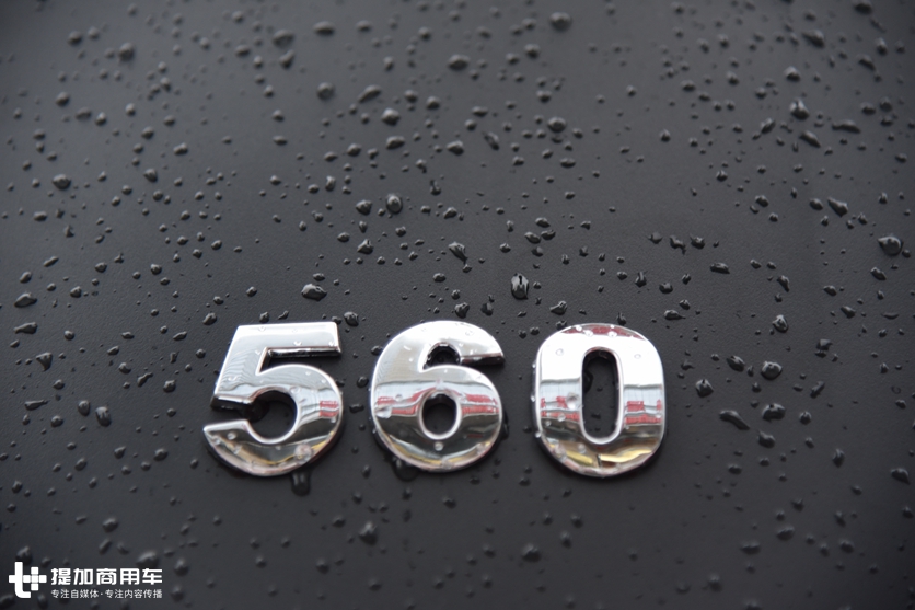 2020款华菱汉马H9旗舰牵引车实拍,带您好好看看又有哪些升级改进 - 第8张 - 提加商用车网 2020款华菱汉马H9旗舰牵引车实拍,带您好好看看又有哪些升级改进 - 第8张
