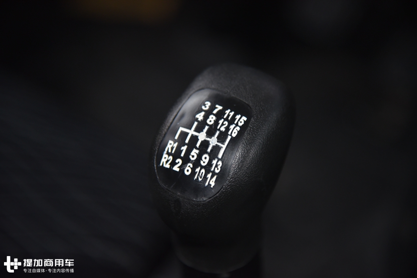 2020款华菱汉马H9旗舰牵引车实拍,带您好好看看又有哪些升级改进 - 第9张 - 提加商用车网 2020款华菱汉马H9旗舰牵引车实拍,带您好好看看又有哪些升级改进 - 第9张