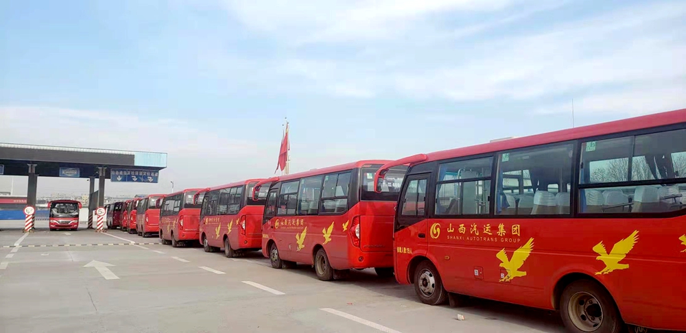 运企转型,看70年老牌客运企业如何主动创新求变? - 第1张 - 提加商用车网 运企转型,看70年老牌客运企业如何主动创新求变? - 第1张