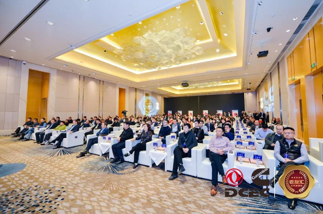 常山众卡运力的新年“基本盘”:2020,重资产 - 第1张 - 提加商用车网 常山众卡运力的新年“基本盘”:2020,重资产 - 第1张