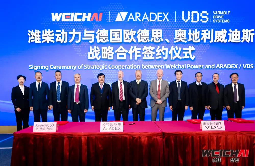 潍柴动力战略重组德国欧德思、奥地利威迪斯 - 第2张 - 提加商用车网 潍柴动力战略重组德国欧德思、奥地利威迪斯 - 第2张