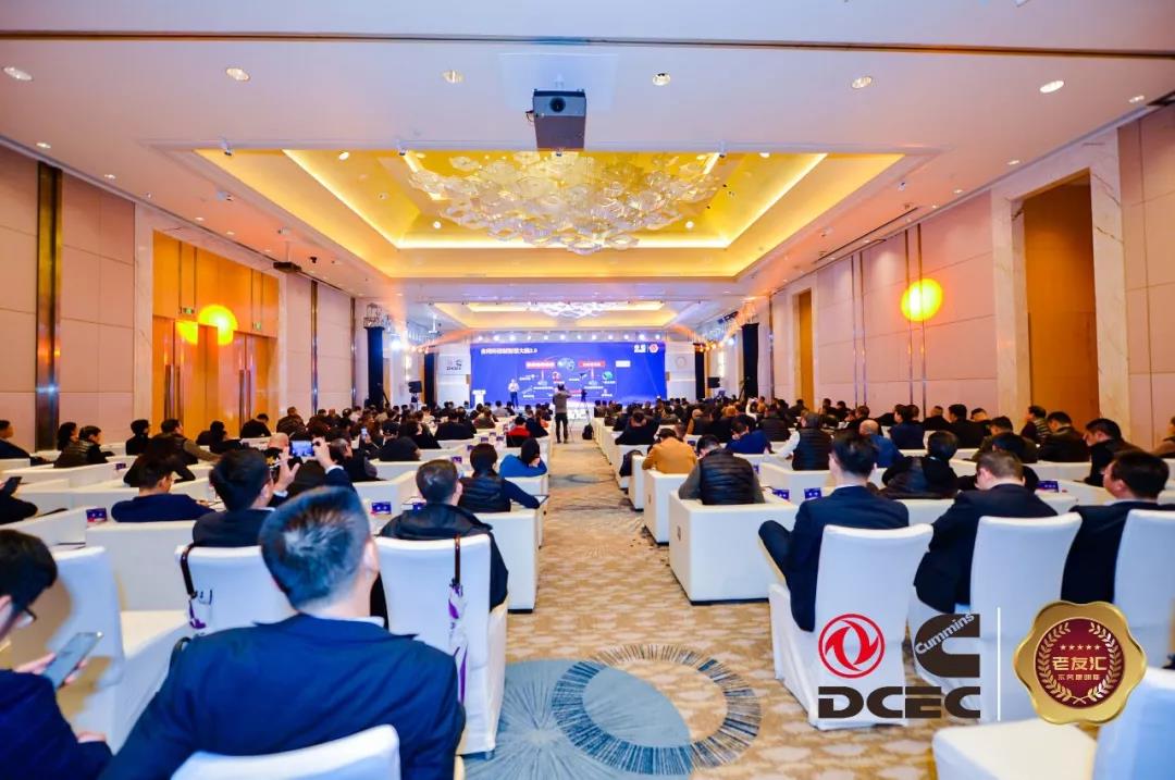 多元化、数字化 除了国六2020东风康明斯还有这些大事要做! - 第1张 - 提加商用车网 多元化、数字化 除了国六2020东风康明斯还有这些大事要做! - 第1张